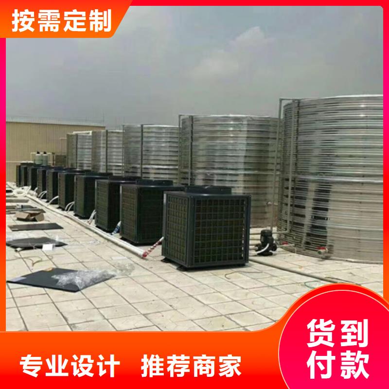 不锈钢保温水箱全国配送辉煌