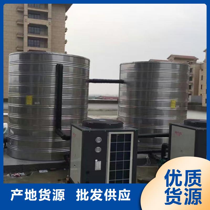 保温水箱支持定制辉煌