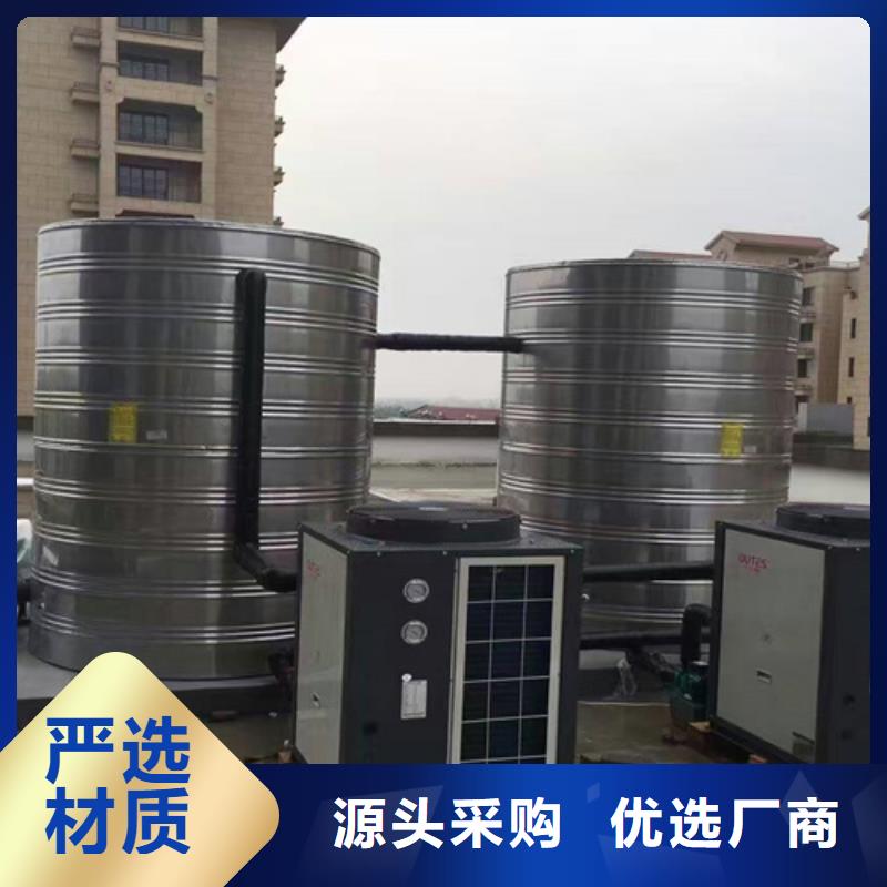辉煌不锈钢消防水箱【不锈钢保温水箱】_不锈钢冷水箱厂家质量过硬szmyb.com