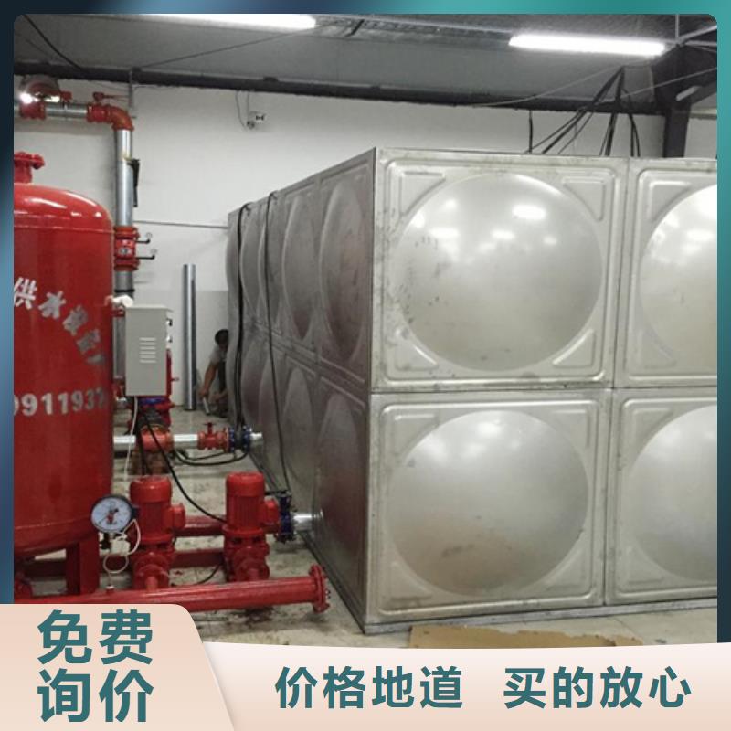圆形保温水箱厂家24小时下降2度