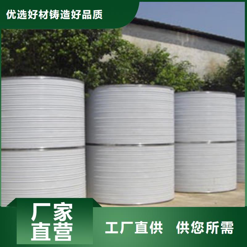 消防水箱货源24小时下降2度