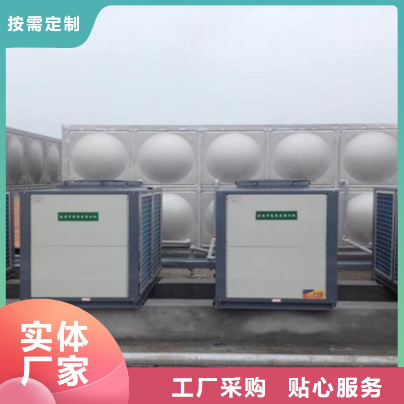 圆形保温水箱按需定制24小时下降2度