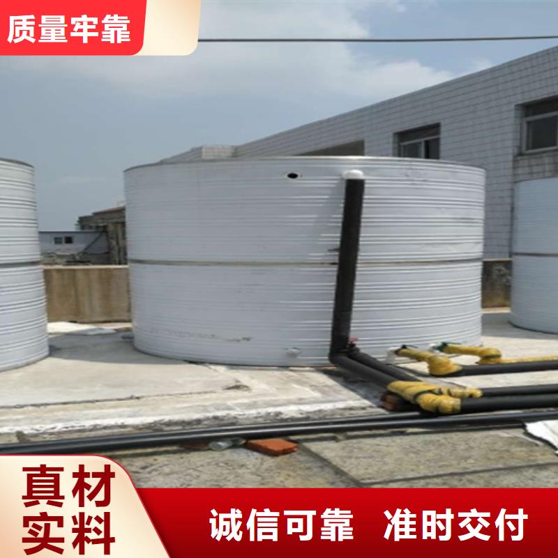 不锈钢方箱水箱货源24小时下降2度