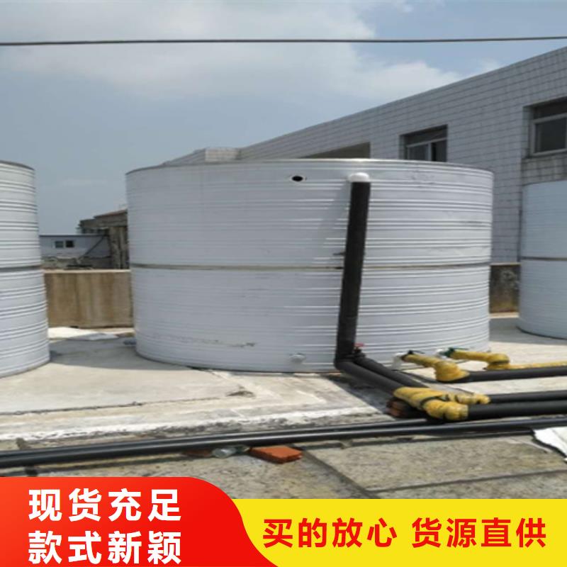 不锈钢水箱直供厂家辉煌