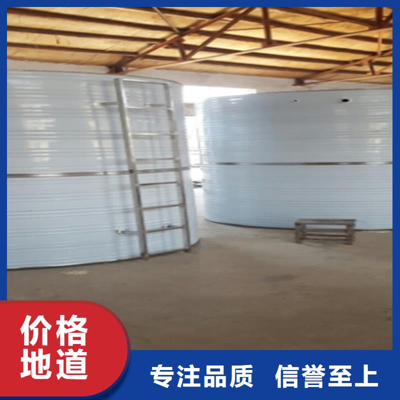 不锈钢生活水箱厂家直销24小时下降2度