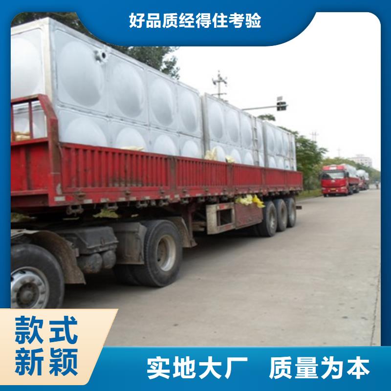 不锈钢消防水箱视频-不锈钢消防水箱-宁夏银川(本土)经销商-