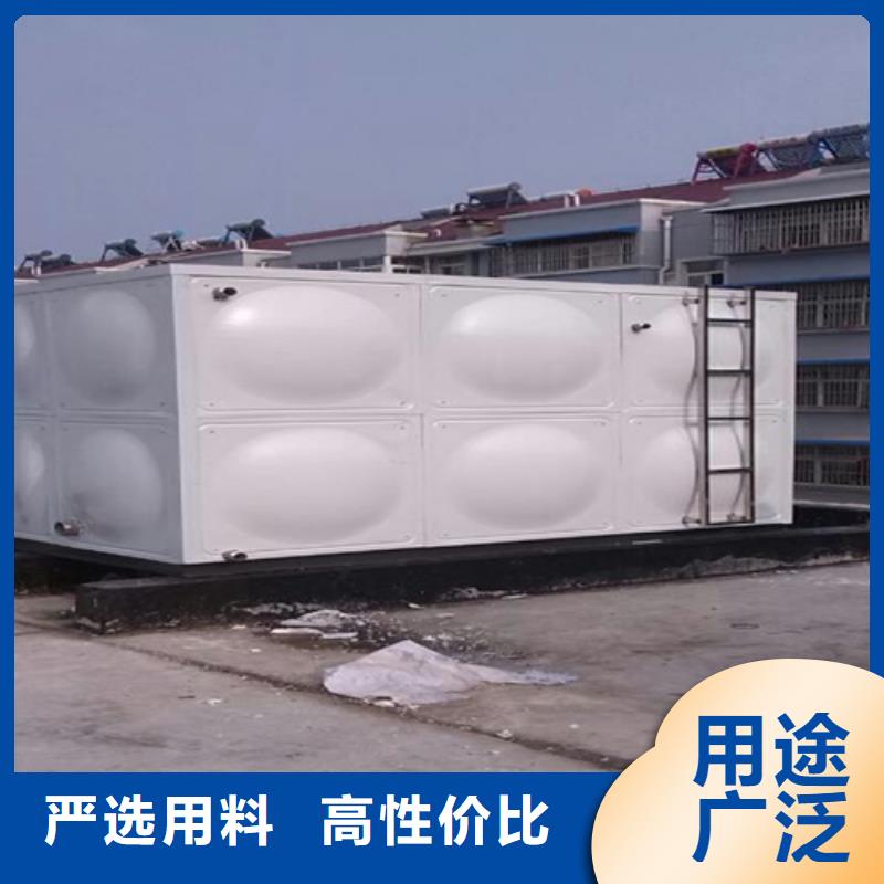 方形保温水箱信息辉煌