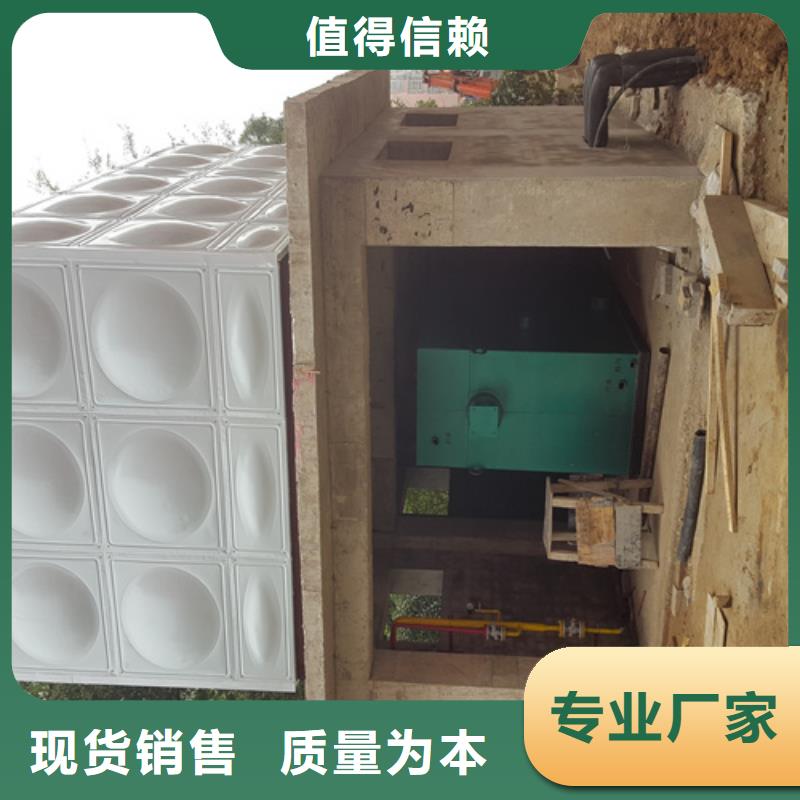 保温水箱货源辉煌
