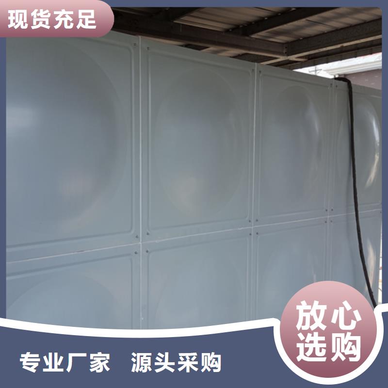 不锈钢保温水箱直供厂家辉煌