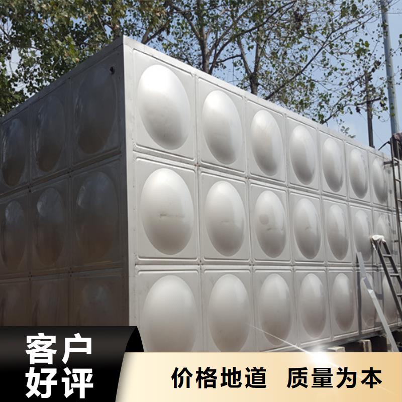 乐东县加厚不锈钢水箱制造厂家辉煌