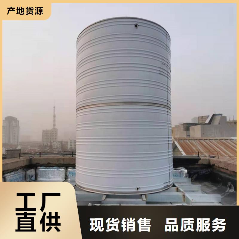 不锈钢水箱型号齐全辉煌