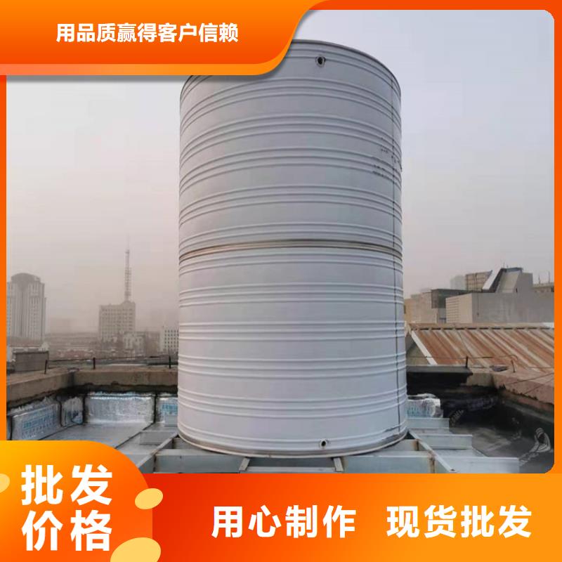 保温水箱制造厂家辉煌