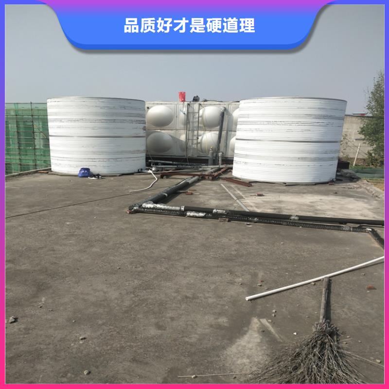不锈钢生活水箱货源24小时下降2度