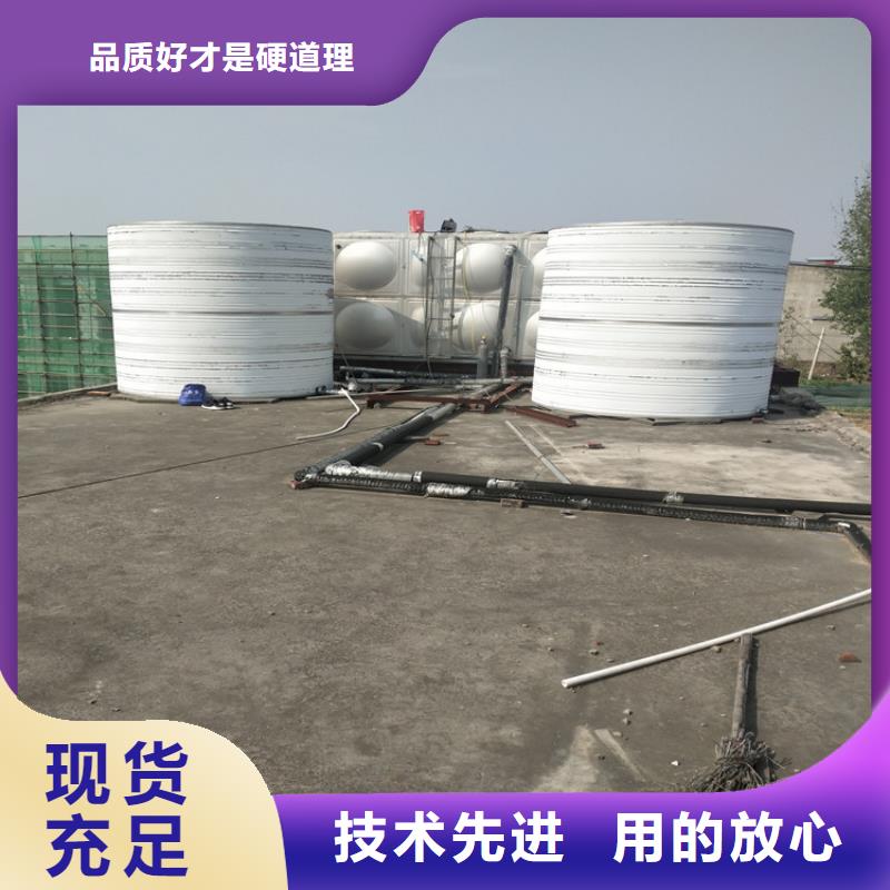 不锈钢生活水箱厂家供应