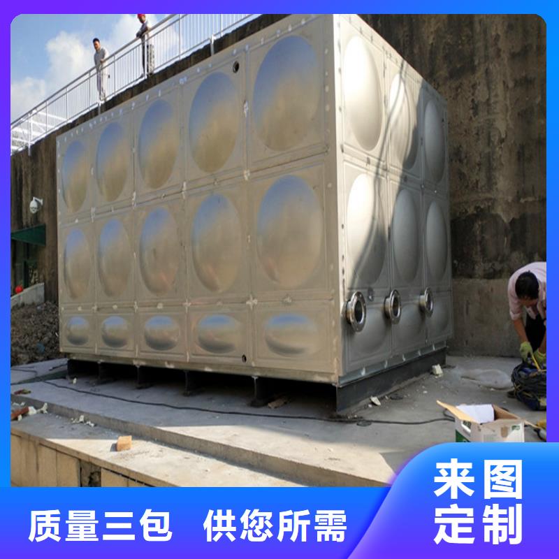 方形保温水箱支持定制辉煌
