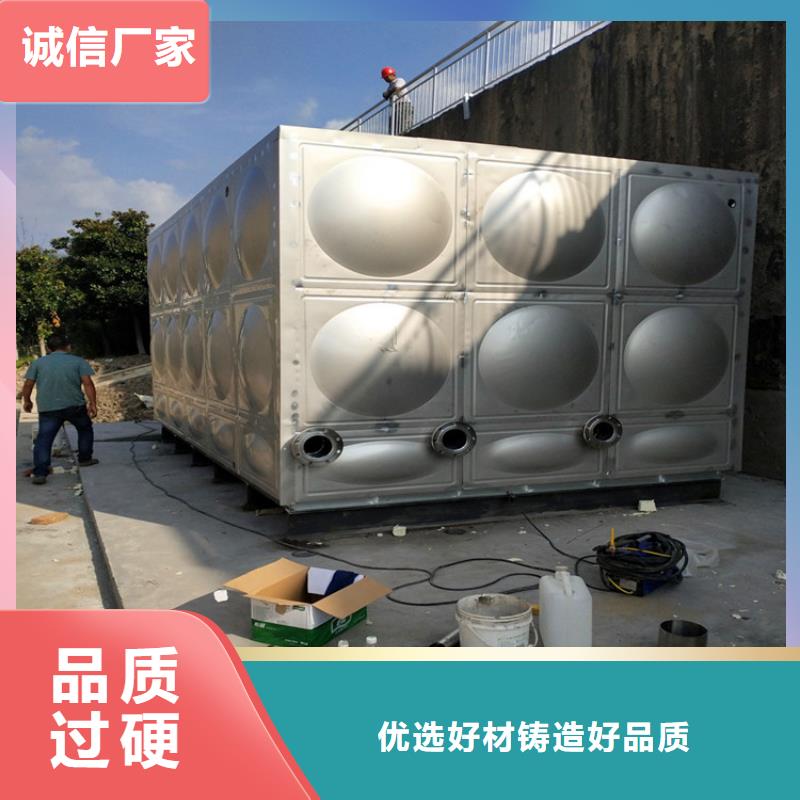 不锈钢生活水箱厂家直销24小时下降2度