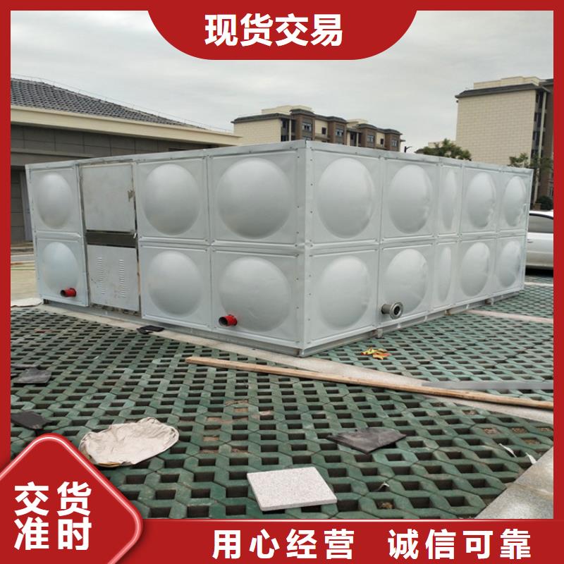 保温水箱全国配送辉煌
