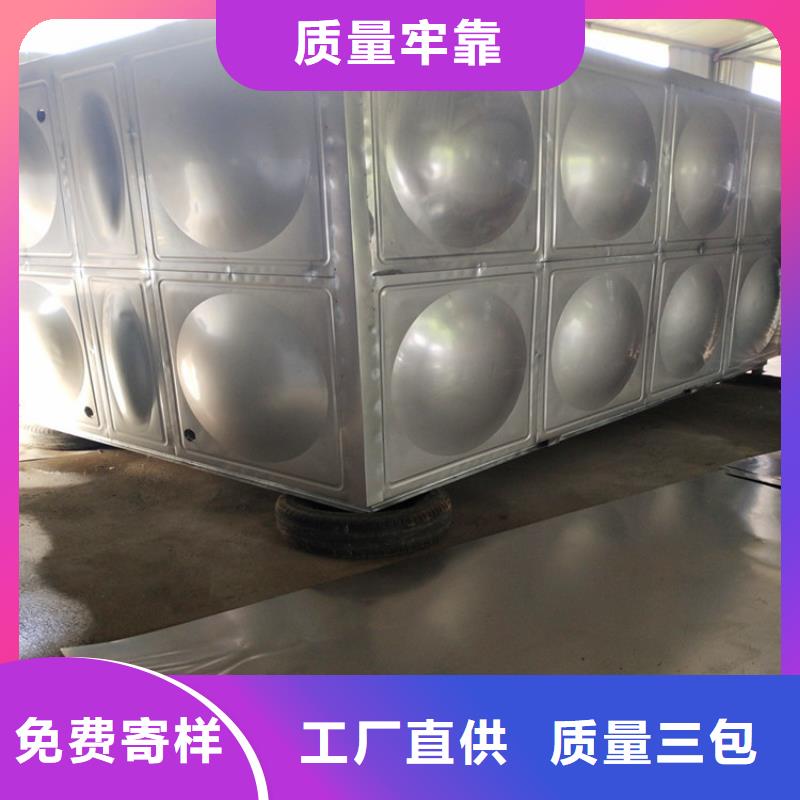 消防水箱货源24小时下降2度