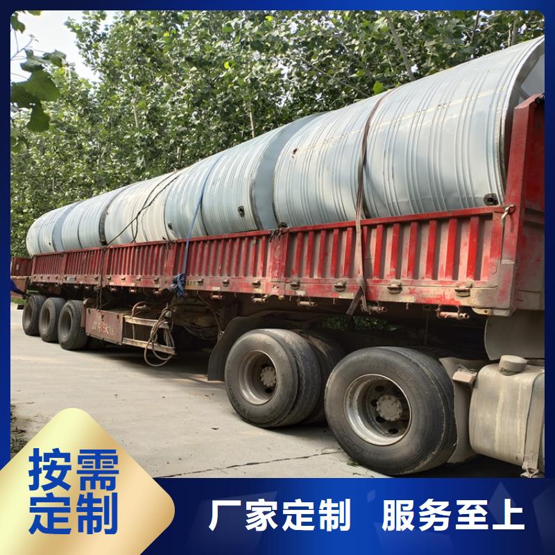 不锈钢消防水箱视频-不锈钢消防水箱(辉煌)覆盖地域陕西省商洛市镇安|商州|咸阳|西安|安康|延安|铜川