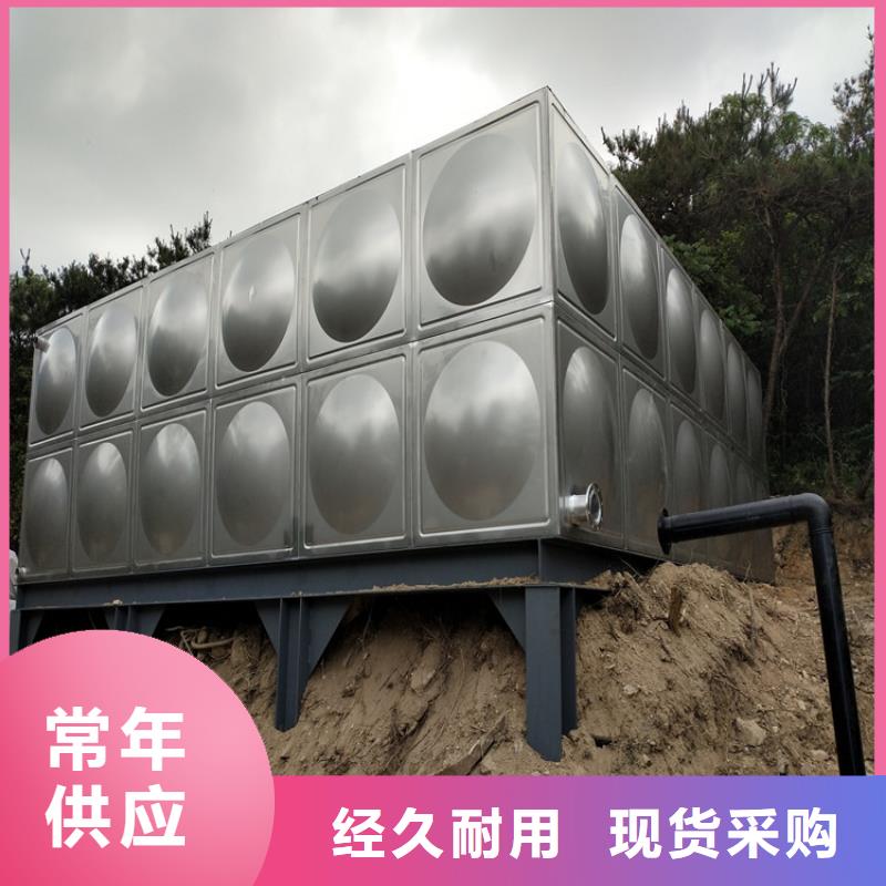 圆形保温水箱性价比高辉煌