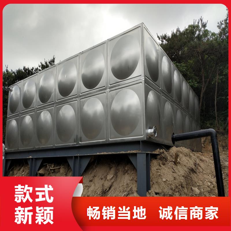 不锈钢水箱厚度标准厂家供应辉煌品牌
