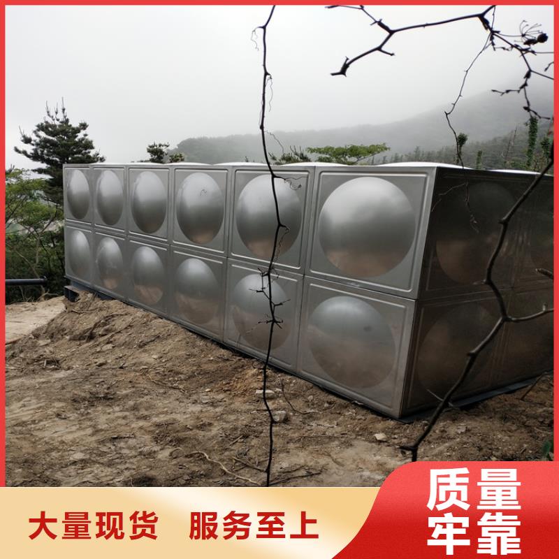 消防水箱厂家24小时下降2度
