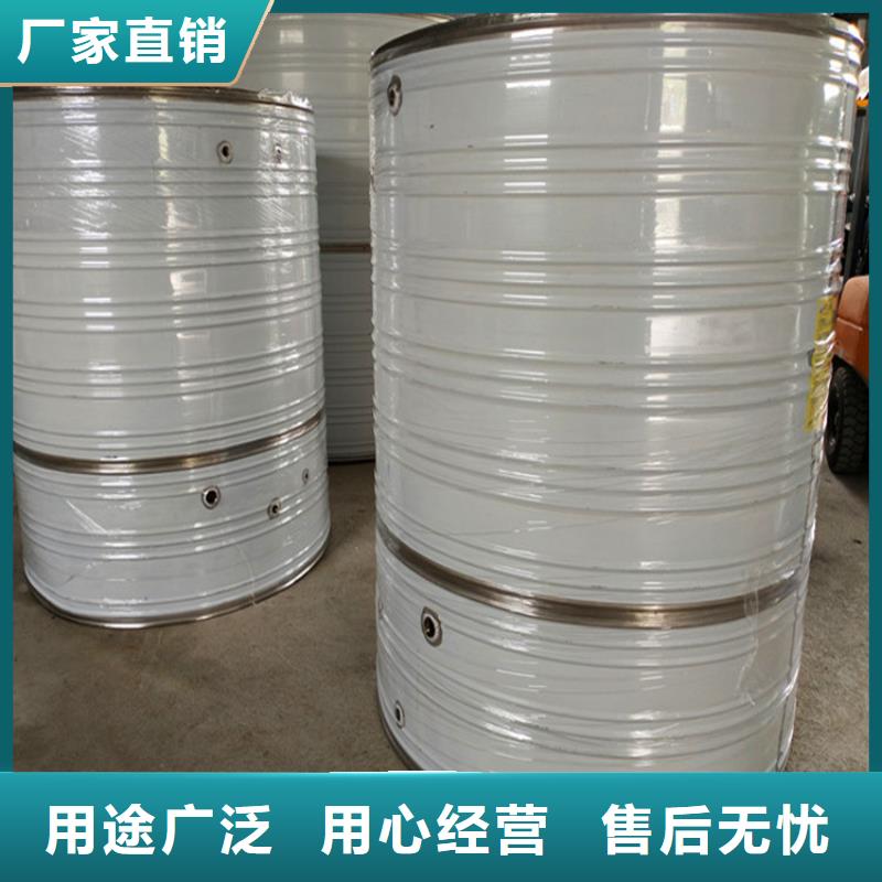 不锈钢水箱直供厂家辉煌