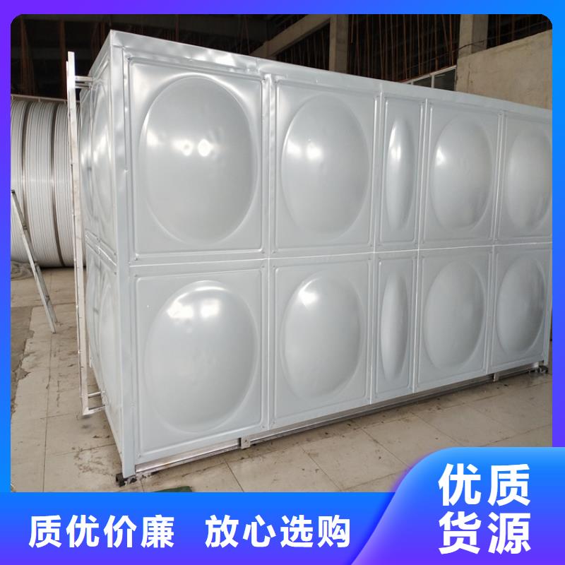 不锈钢水箱品质保障