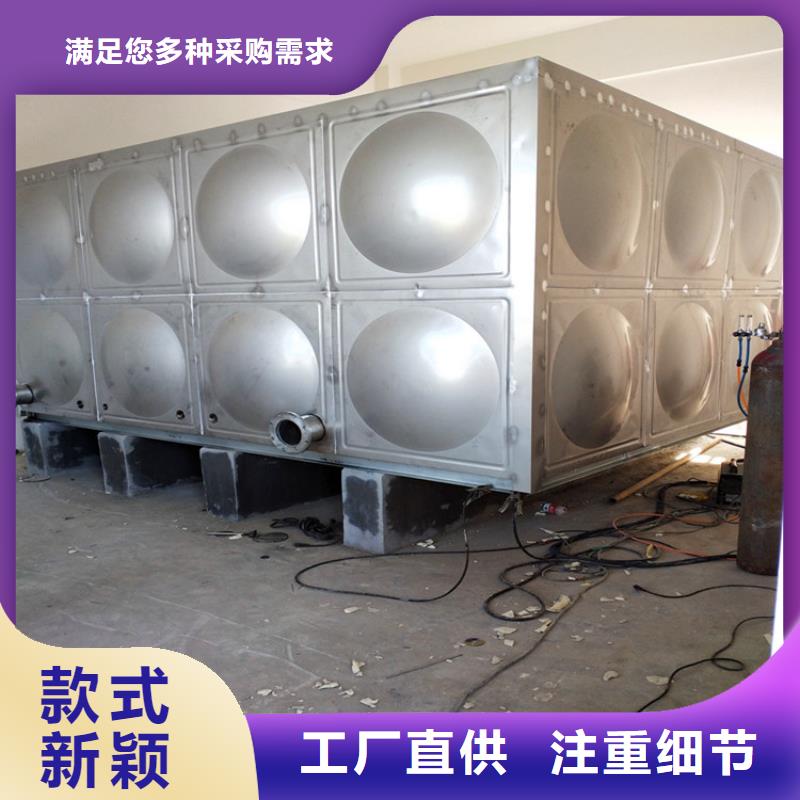圆形保温水箱厂家24小时下降2度