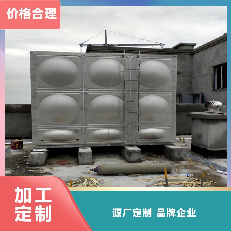 圆形保温水箱厂家24小时下降2度
