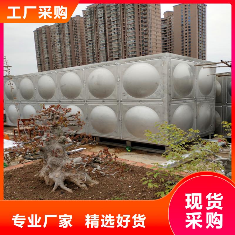 圆形保温水箱出厂价格24小时下降2度