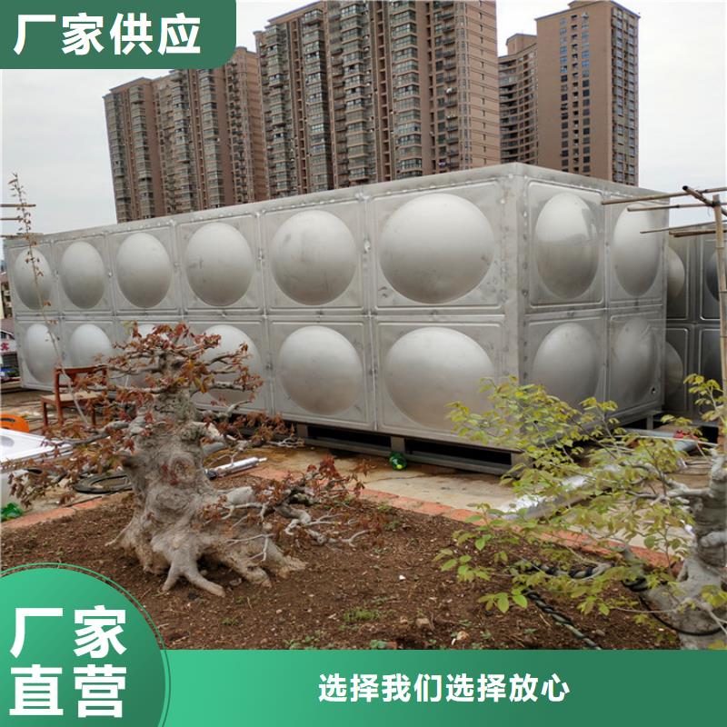 加厚不锈钢水箱常用指南辉煌
