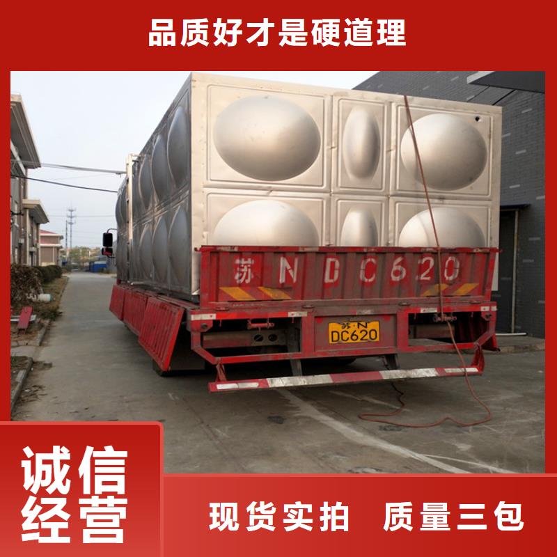 不锈钢保温水箱信息辉煌