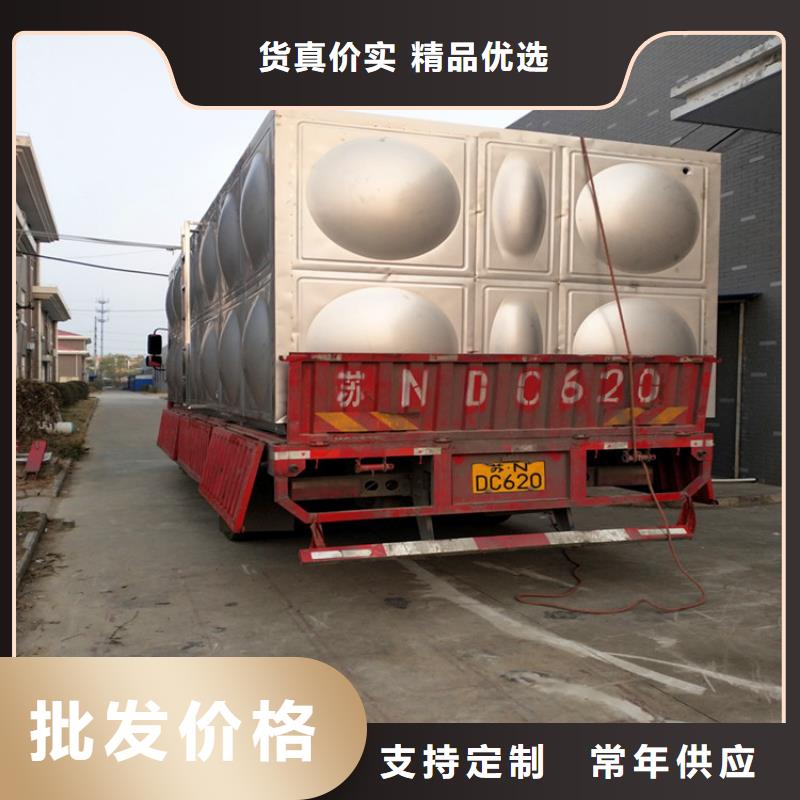 加厚不锈钢水箱支持定制辉煌