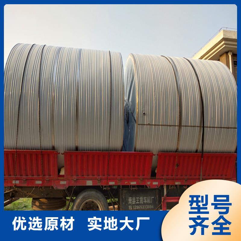 不锈钢保温水箱定制价格辉煌