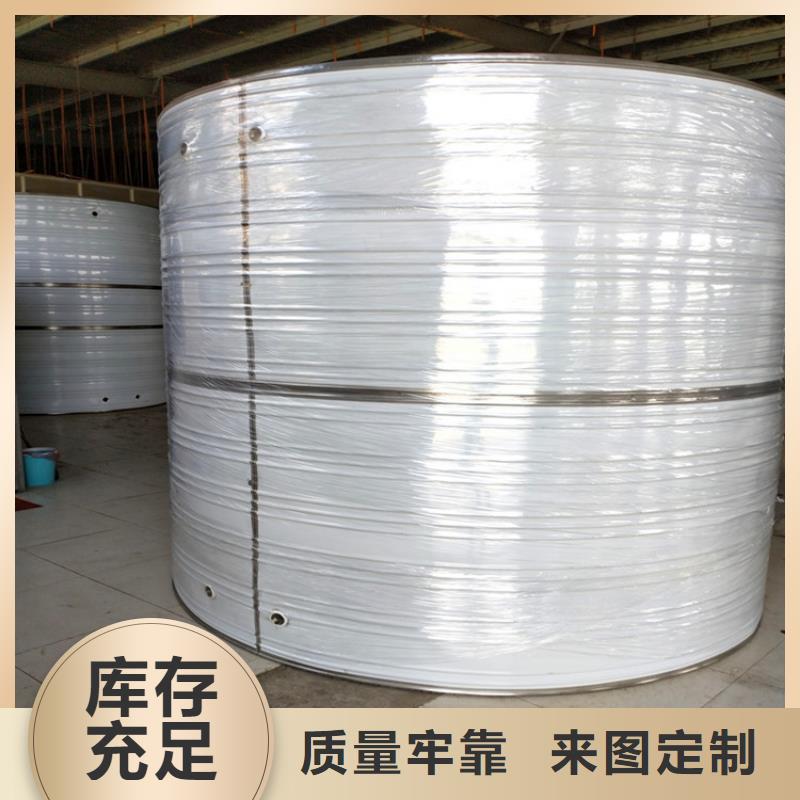 消防水箱全国发货24小时下降2度