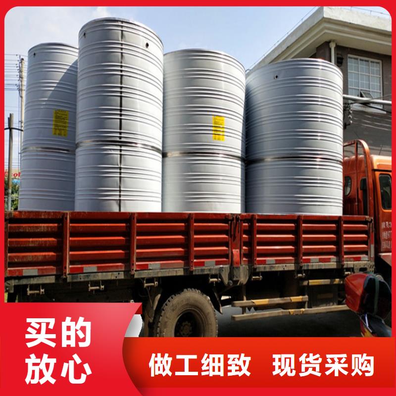 辉煌不锈钢消防水箱【不锈钢保温水箱】_不锈钢冷水箱厂家质量过硬szmyb.com