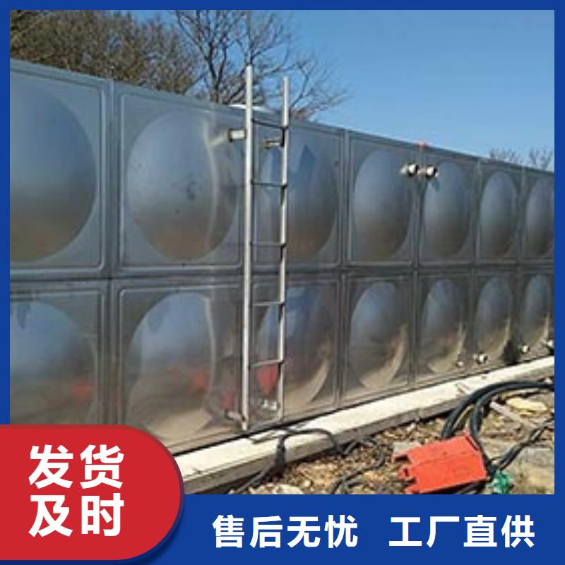 辉煌不锈钢消防水箱【不锈钢保温水箱】_不锈钢冷水箱厂家质量过硬szmyb.com