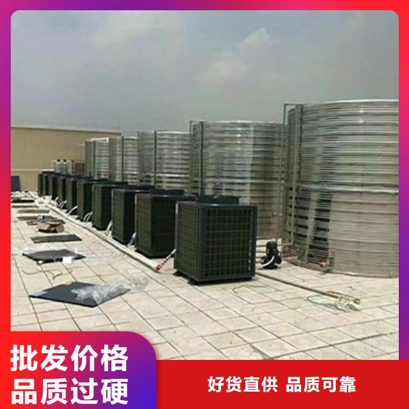 不锈钢消防水箱视频-不锈钢消防水箱-河南省驻马店市(附近)货源-驿城|新蔡|洛阳|郑州|濮阳|鹤壁|周口|安阳|三门峡
