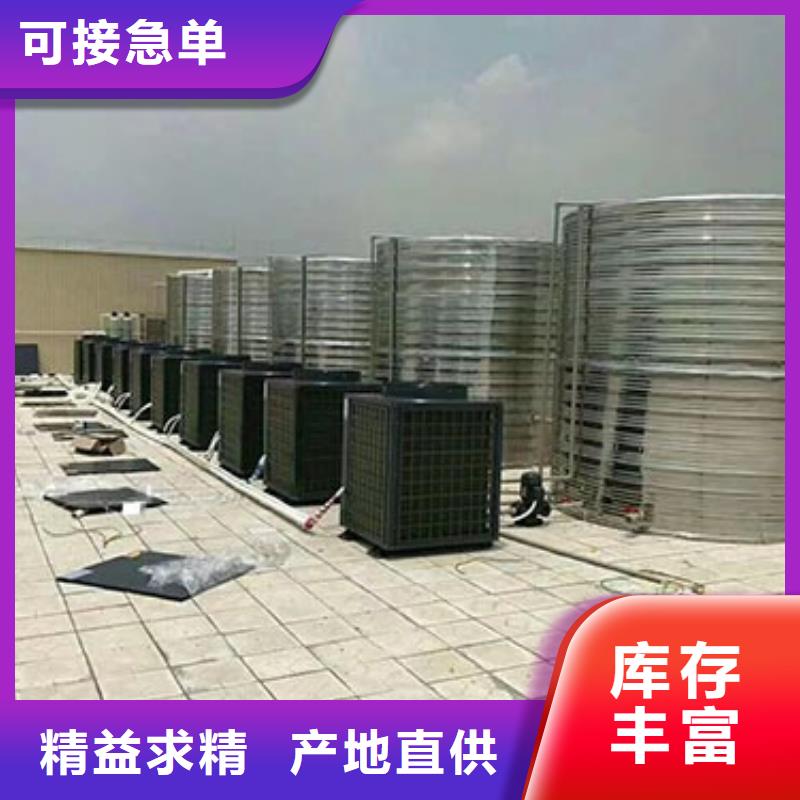 不锈钢消防水箱视频-乌兰察布|呼和浩特|呼伦贝尔|通辽|鄂尔多斯不锈钢消防水箱品质之选-煌供水设备(内蒙古分公司)