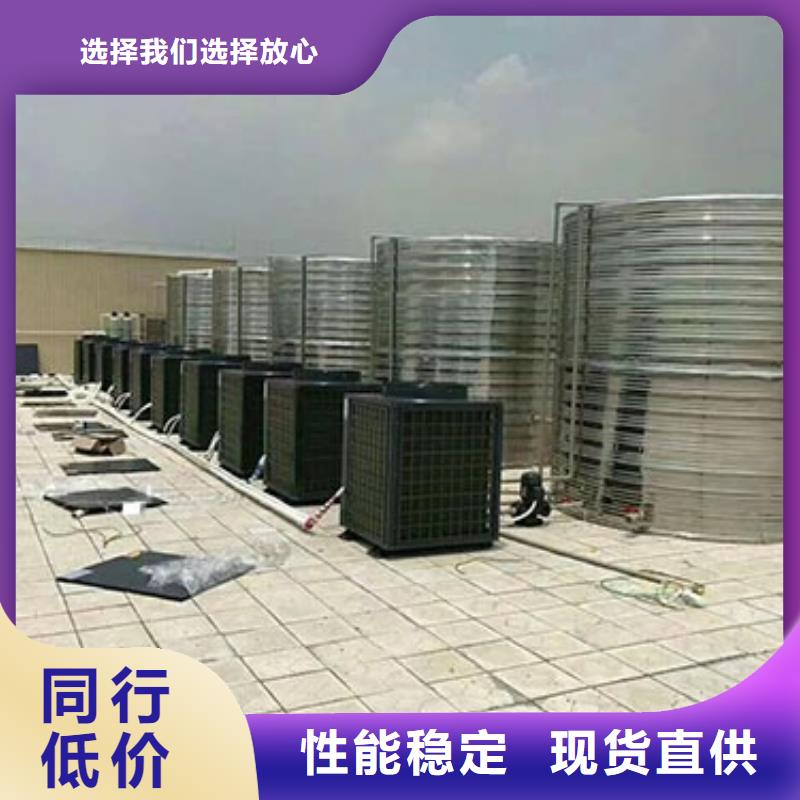 消防水箱厂家24小时下降2度