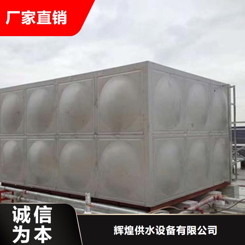 圆形保温水箱全国发货24小时下降2度