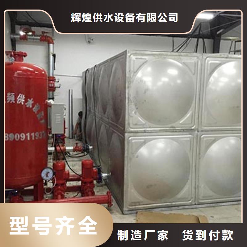 圆形保温水箱厂家24小时下降2度