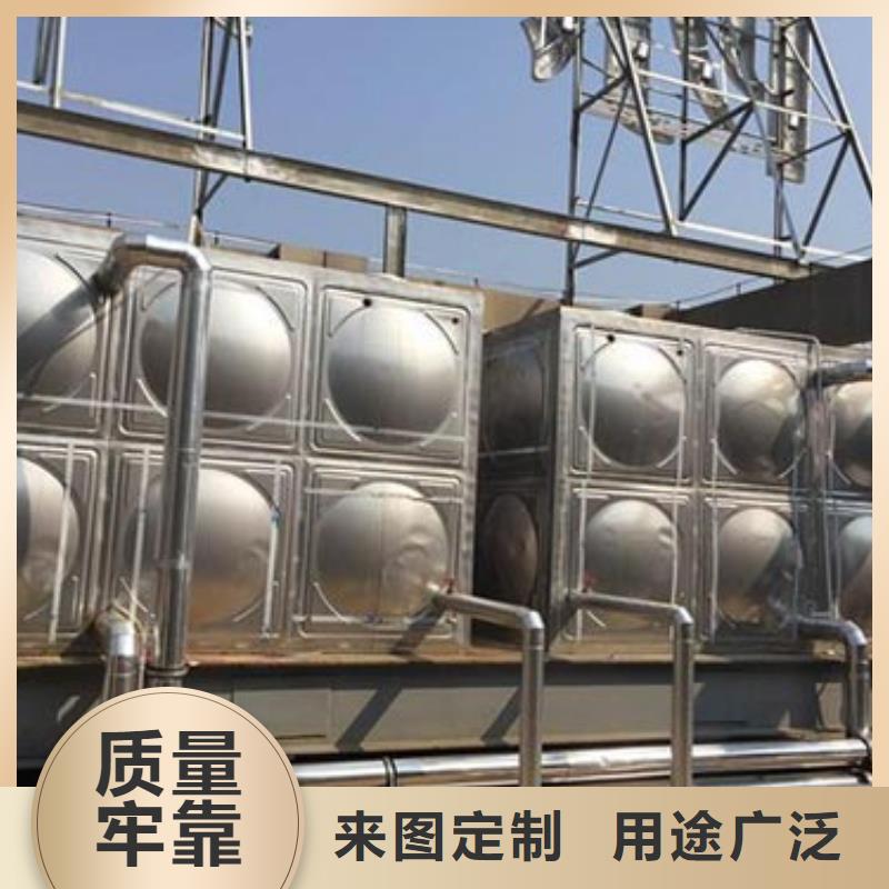 保温水箱择优辉煌