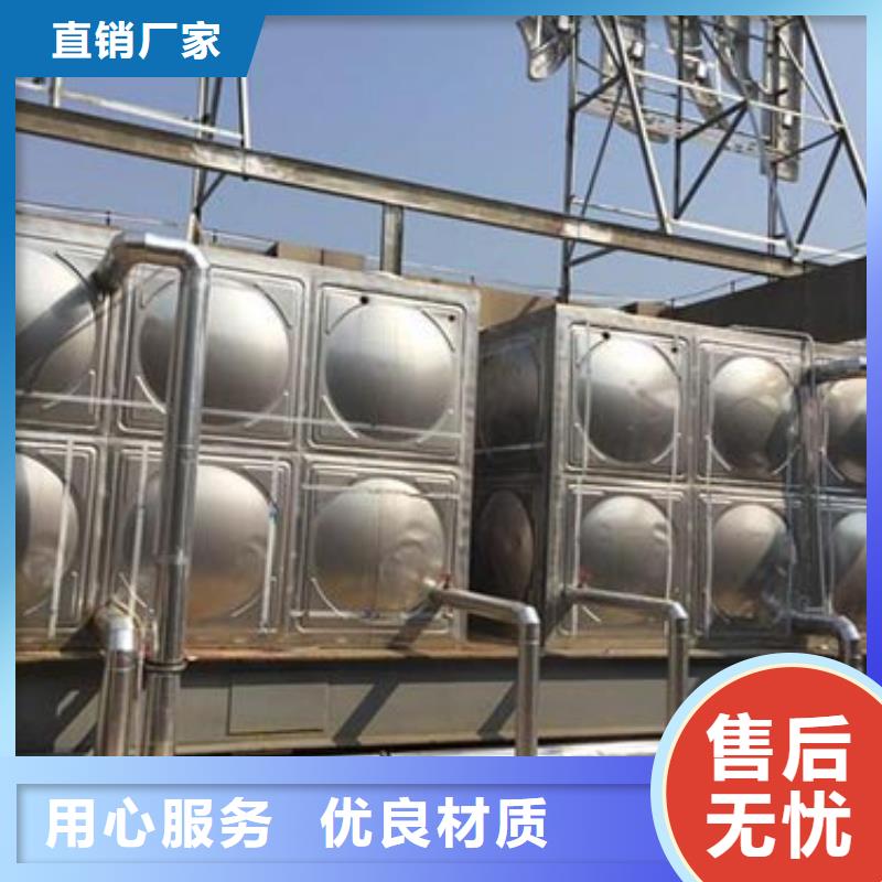 保温水箱货源辉煌