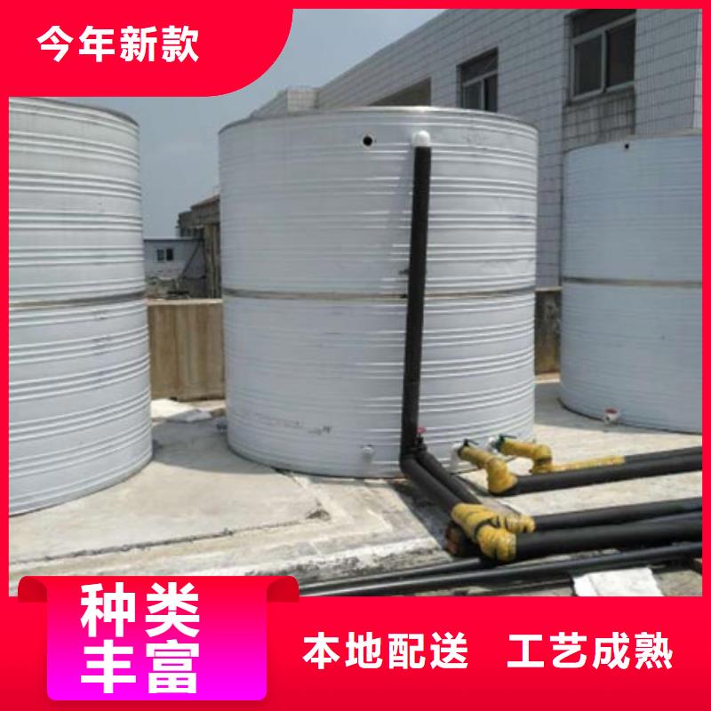 不锈钢消防水箱视频-不锈钢消防水箱-河南省驻马店市(附近)货源-驿城|新蔡|洛阳|郑州|濮阳|鹤壁|周口|安阳|三门峡