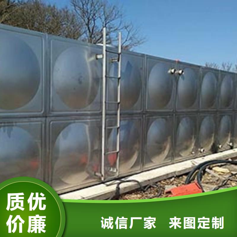 消防水箱出厂价格24小时下降2度