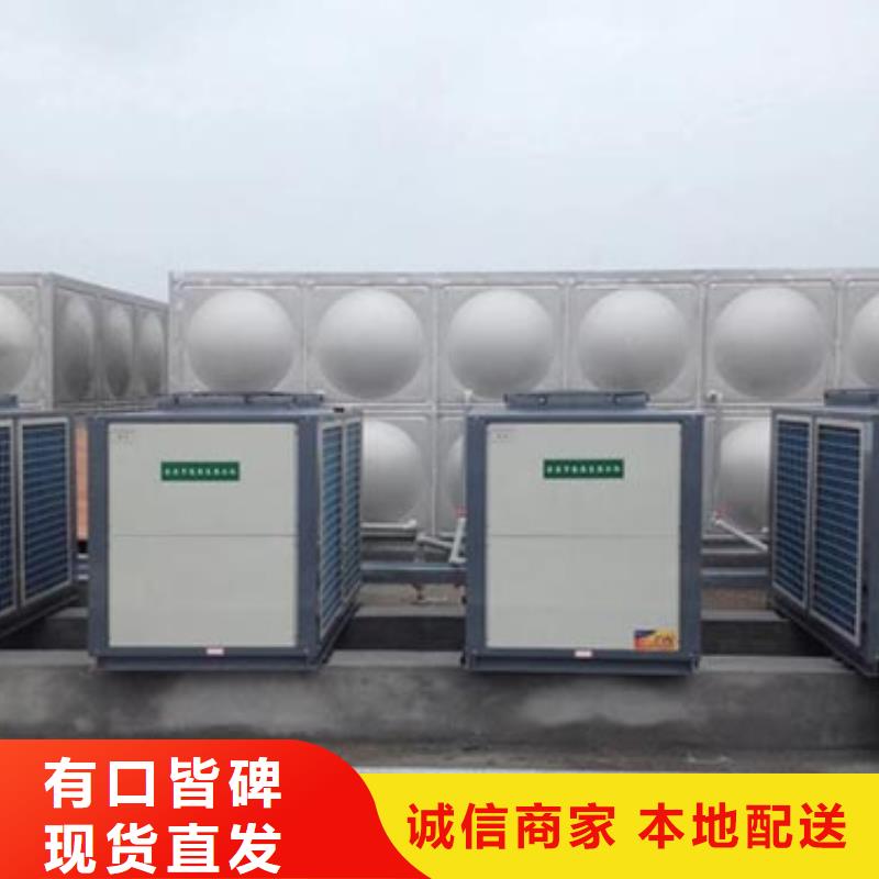 加厚不锈钢水箱支持定制辉煌