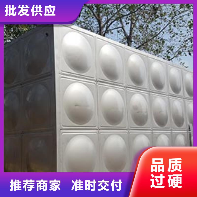 不锈钢保温水箱定制价格辉煌