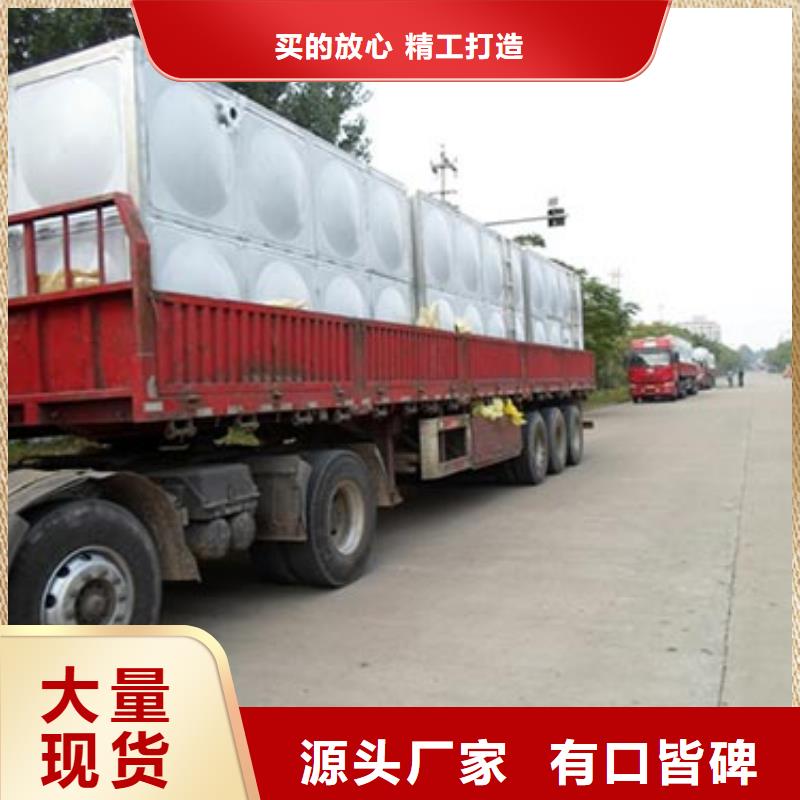 消防水箱厂家直销24小时下降2度